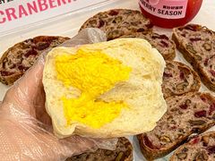 -BreadTalk面包新语·烘焙蛋糕(金光华广场店)