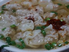 -汪家馄饨(集庆路店)