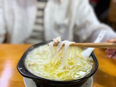 -徐老幺奶汤面