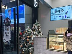 -喜茶(深圳海岸城店)