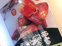 -津椰本·海南正宗椰奶清补凉(店一店)