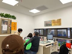 -上海群力中医门诊部(上海群力草药店)