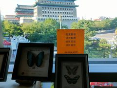 -PAGEONE(北京坊店)