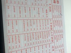 -丹虾|文和友小龙虾·烙锅(陕西路旗舰店)