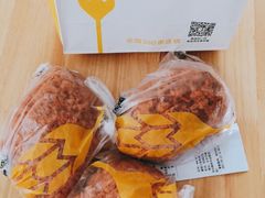 -味多美蛋糕(双安店)
