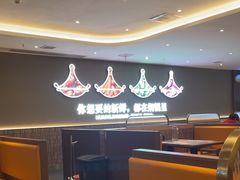 -黄记煌三汁焖锅(兰州中心店)