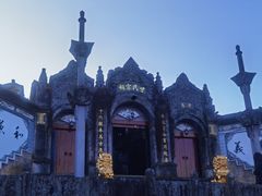 -和顺古镇