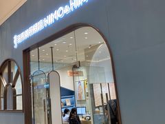 -海马体照相馆(上海月星环球港店)