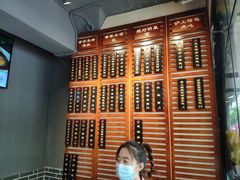 -杜六房(大沽路店)