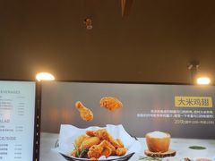 -Kyochon1991校村炸鸡(杨高中路店)
