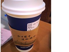 -瑞幸咖啡(创兆广场店)