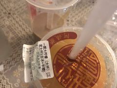 -阿姨奶茶专卖(舌涧道杭州惠民路创始店)