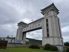 -绥芬河国门景区
