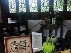 -庐州太太(双岗店)