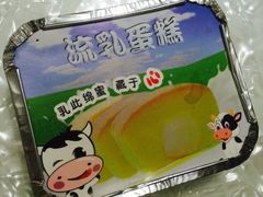 -华丰贺氏(营迹店)