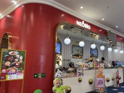 -奈尔宝·儿童乐园·亲子餐厅(苏州大悦城店)