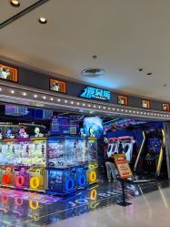 -嘉贝乐电玩城(惠多港购物中心店)