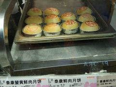 -泰康食品(南京东路店)