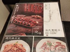 菜单-小资太太餐厅(南岗区店)