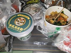 -广信牛奶甜品世家(台东店)