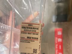 -MUJI无印良品(西单大悦城店)