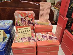 -益利大酒楼(井岸店)