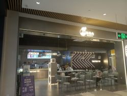 门面-桃桃屿·潮牌酷银(世纪荟店)