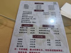 -阿清煲仔店(纺织城店)
