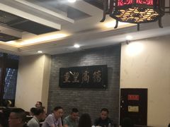 大堂-鸿恩陶然大观园