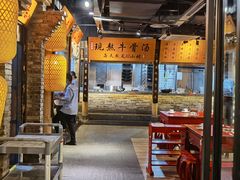 大堂-黄家码头老火锅(解放碑旗舰店)