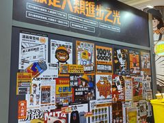 -金茂览秀城