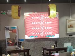 -杨姐大碗面(电厂南路店)