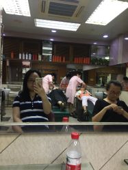 -南京美发店