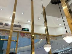 -池奈·咖喱蛋包饭(熙地港店)