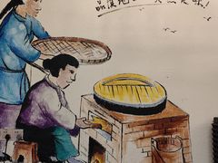 -大锅小灶(沙滨路店)