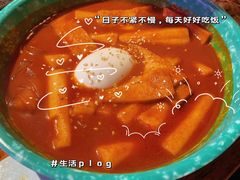 炒年糕-济州爱肉堂(总店)