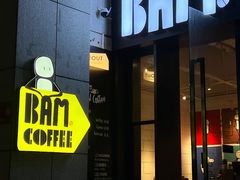 -Dogi&kiki Coffee(中心商务大厦店)