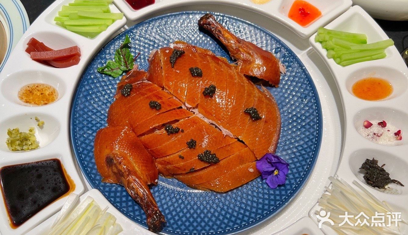 鱼子酱片皮鸭🦆最高规格的烤鸭