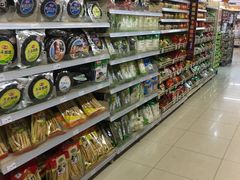 -永辉超市(新世界店)