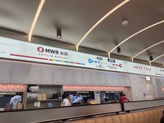 -敏华冰厅(平安金融中心店)