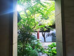 -秋霞圃