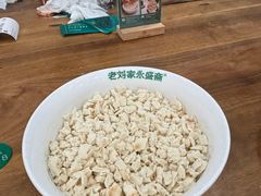 -老刘家永盛斋·传统泡馍(东关南街店)