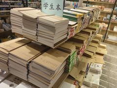 -雨丝书店(综合商业楼店)