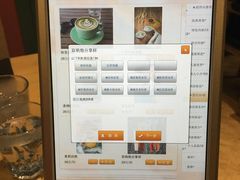 -悠仙美地(黄埔路店)