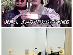 -天河客运站(地铁站)