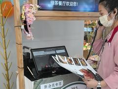-绿茶餐厅(滨海万达广场店)