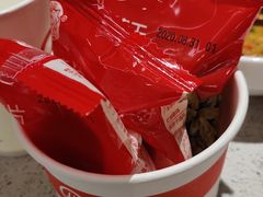 -海底捞火锅(大融城店)