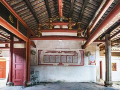 -梅州天地人花园酒店(梅县人民广场店)