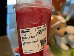 -混果汁(福田领展中心城店)