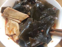 -好吃狗凉糕总店